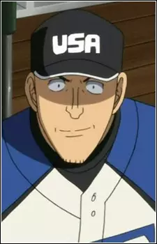 imagem de capa do personagem Herring