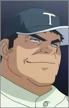 imagem de capa do personagem Minegishi