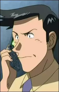 imagem de capa do personagem Katsuragi