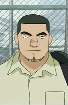 imagem de capa do personagem Akio Oonuki