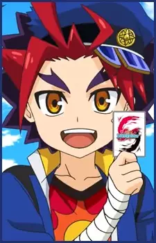 imagem de capa do personagem Gaou Mikado
