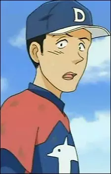 imagem de capa do personagem Makoto Tanabe