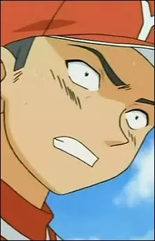 imagem de capa do personagem Esumi