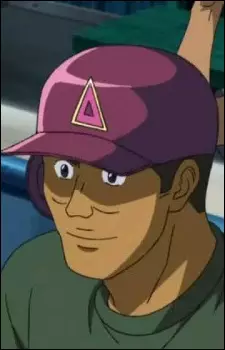 imagem de capa do personagem Aguilera
