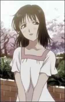 imagem de capa do personagem Chiaki Honda