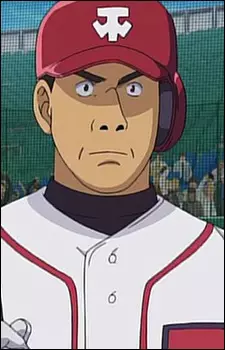 imagem de capa do personagem Yatabe