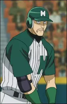 imagem de capa do personagem Greene