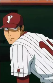 imagem de capa do personagem Shinobe