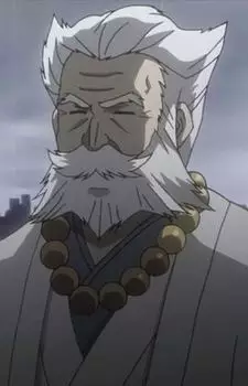 imagem de capa do personagem Yuudai Kuramochi