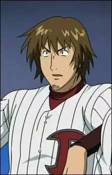 imagem de capa do personagem Nishimura