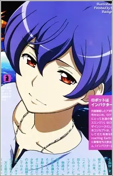imagem de capa do personagem Teppei Arashi
