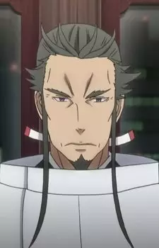 imagem de capa do personagem Genji Kurahashi