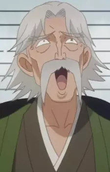 imagem de capa do personagem Kuwanosuke Naganawa