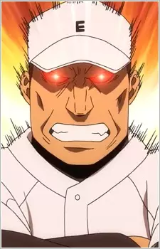 imagem de capa do personagem Baseball club coach