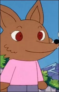 imagem de capa do personagem Itazura Kitsune