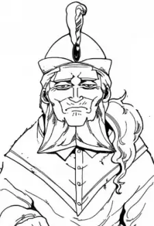 imagem de capa do personagem Geolga
