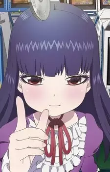 imagem de capa do personagem Akira Oono