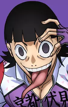 imagem de capa do personagem Akira Midousuji