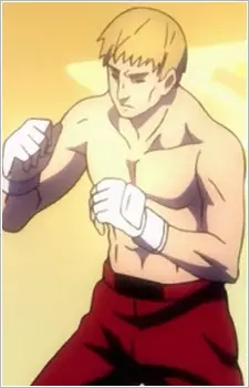 imagem de capa do personagem Touno