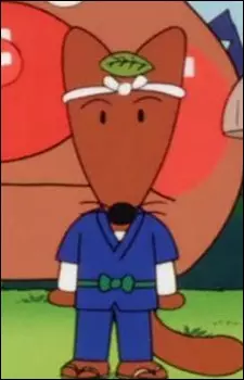 imagem de capa do personagem Kontarou