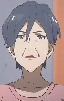 imagem de capa do personagem Mari Shimada