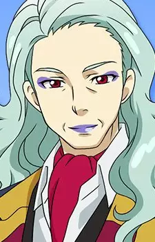 imagem de capa do personagem Maya Yumekouji
