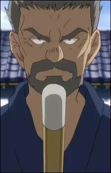 imagem de capa do personagem Toranosuke Ikari