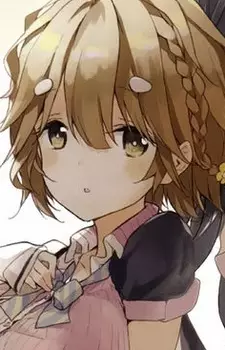 imagem de capa do personagem Yoshino Koiwai