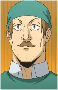 imagem de capa do personagem Juui