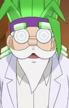 imagem de capa do personagem Hitotaba Neginoyama