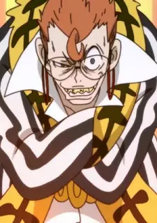 imagem de capa do personagem Kaneo Takarada