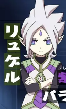 imagem de capa do personagem Ryugel Baran