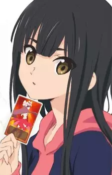 imagem de capa do personagem Yuzuki Kurebayashi