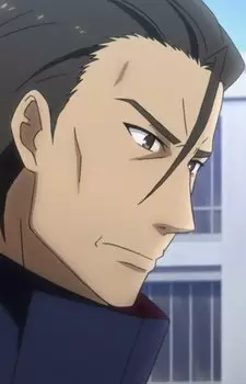 imagem de capa do personagem Etou