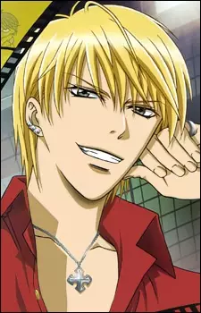 imagem de capa do personagem Shoutarou Fuwa