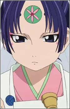 imagem de capa do personagem Minamoto no Yoshitsune