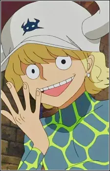 imagem de capa do personagem Dellinger
