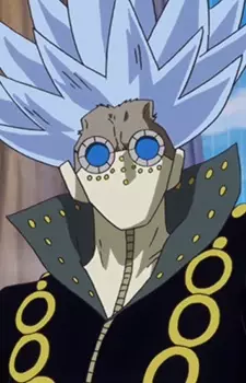 imagem de capa do personagem Gladius