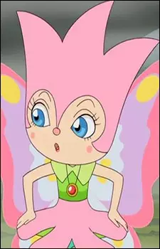 imagem de capa do personagem Rinrin