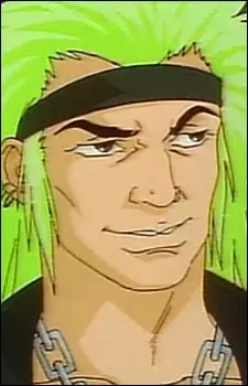 imagem de capa do personagem Mackenzie