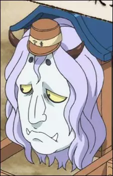 imagem de capa do personagem Oboro-guruma