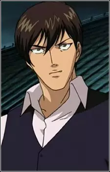 imagem de capa do personagem Kouei Kujou