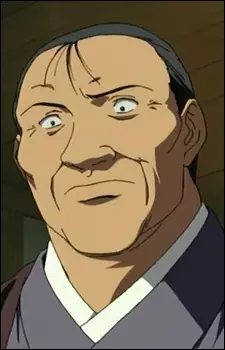 imagem de capa do personagem Gouzou Terao