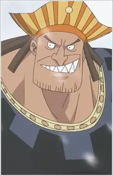 imagem de capa do personagem Smooge