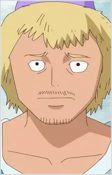 imagem de capa do personagem Sind's Father