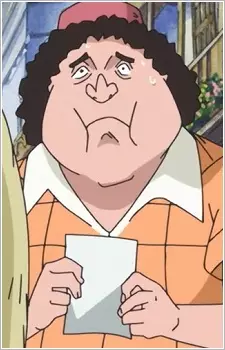 imagem de capa do personagem Uzu's Mother