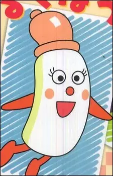 imagem de capa do personagem Milk Boy