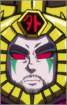 imagem de capa do personagem Emperor