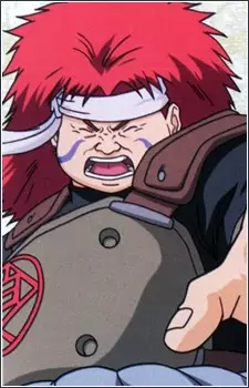 imagem de capa do personagem Chouza Akimichi