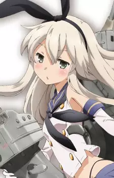 imagem de capa do personagem Shimakaze